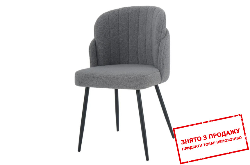 Стілець Fifi Intarsio