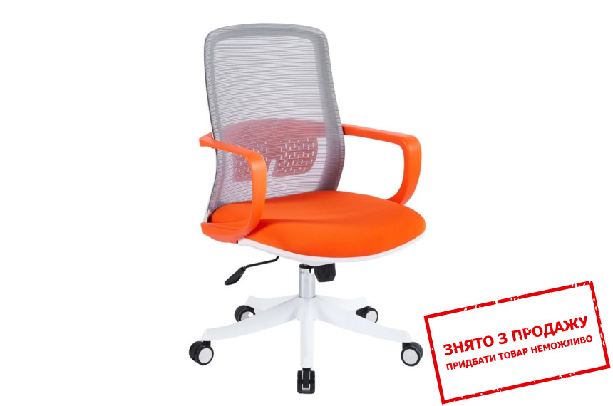 Крісло комп'ютерне Intarsio FLASH