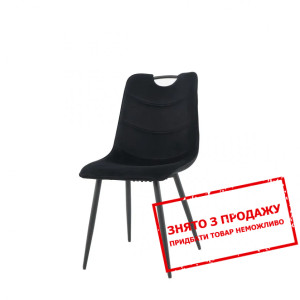 Стілець Goopy Intarsio