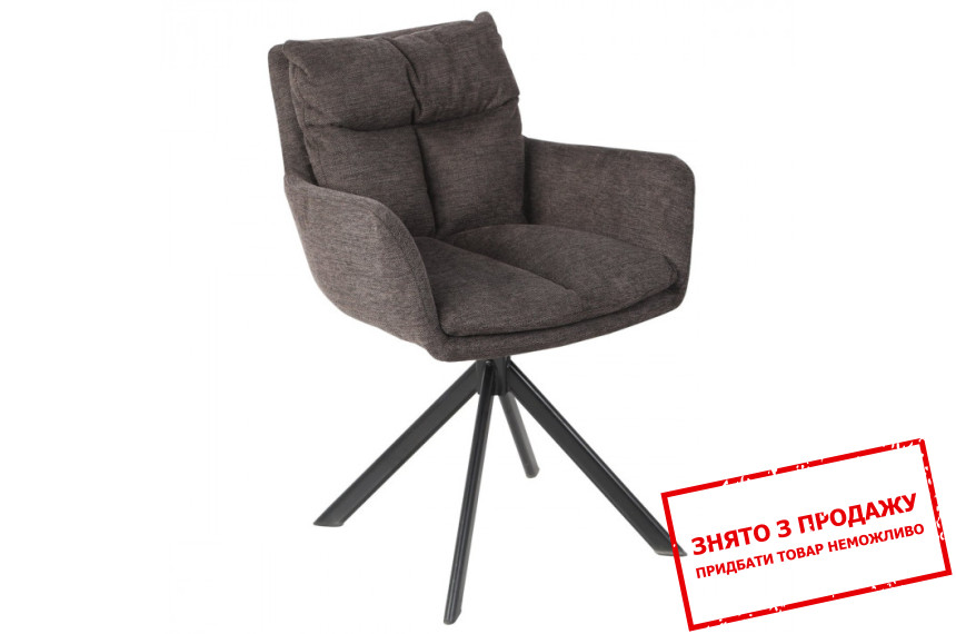 Стілець Hunter Intarsio