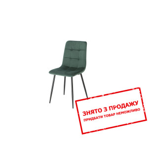 Стілець Ian Intarsio Зелений