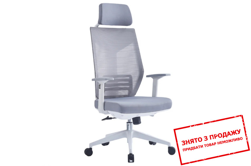 Крісло комп'ютерне Intarsio ICAR Сіре/білий каркас