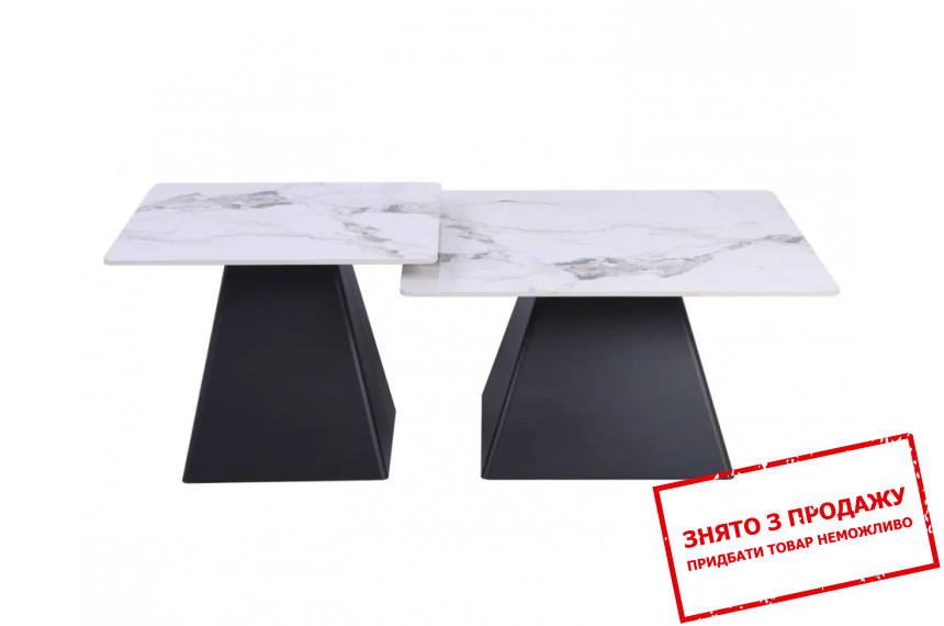 Стіл журнальний Indiana Intarsio Білий глянець/чорний