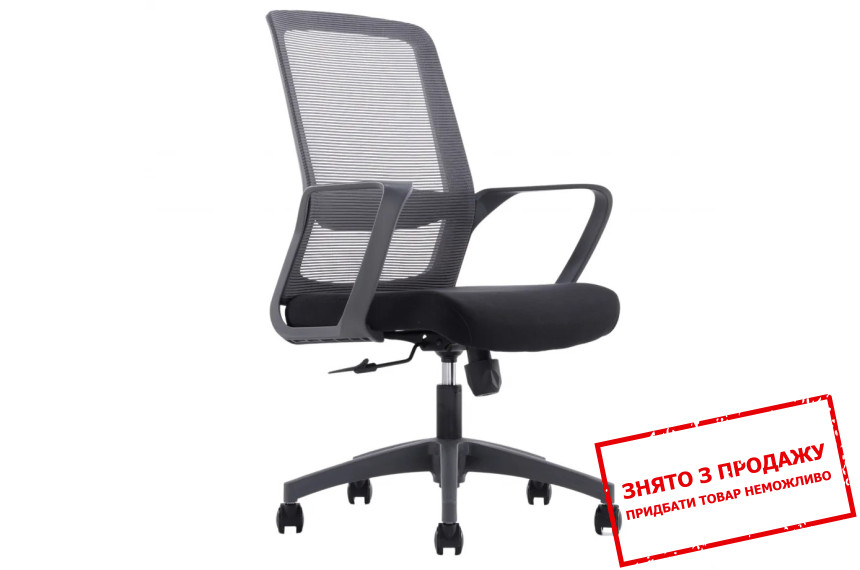 Крісло офісне IRON Intarsio