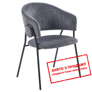 Стілець Kay Intarsio