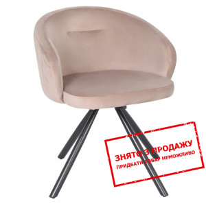 Стілець Kelly Intarsio