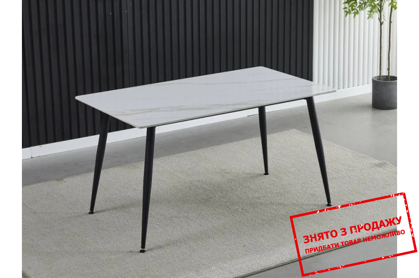 Стіл обідній King Ceramic Intarsio 140x80 Білий глянець/чорний мат