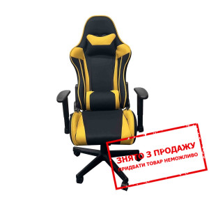 Крісло комп'ютерне Intarsio KRATOS Чорний/жовтий...