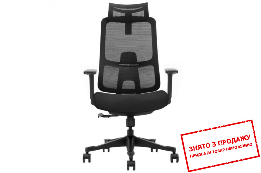 Крісло комп'ютерне Intarsio LESTER