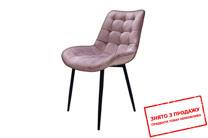 Стілець Lion Intarsio