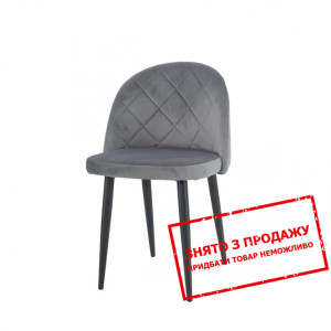 Стілець Lulu Intarsio