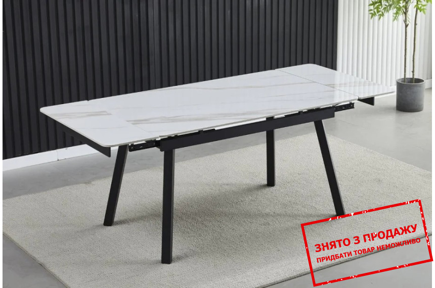 Стіл розкладний Madrid Ceramic Intarsio 120x85/180