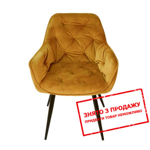 Стілець Magic Intarsio Бордовий, Карі...