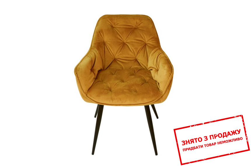 Стілець Magic Intarsio Бордовий, Карі