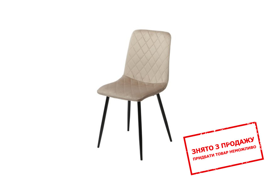 Стілець Marino Intarsio Темно бежевий