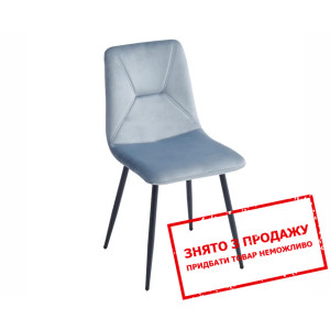 Стілець Mark Intarsio