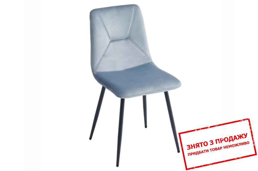 Стілець Mark Intarsio