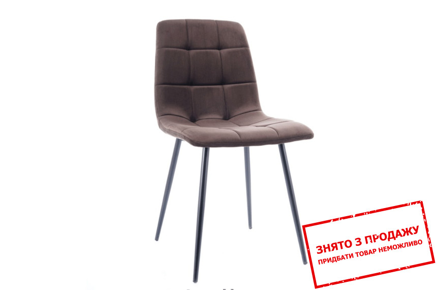 Стілець Mia Intarsio