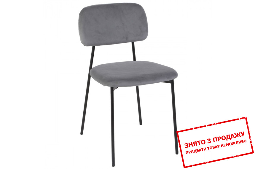 Стілець Milo Intarsio