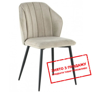 Стілець Neil Intarsio