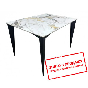 Стіл обідній Norman Ceramic Intarsio 120x90 Phoeni...