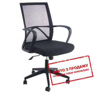 Крісло офісне PAUL Intarsio