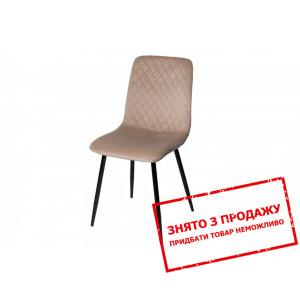 Стілець Perla Intarsio