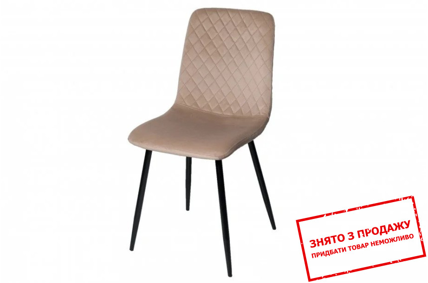 Стілець Perla Intarsio