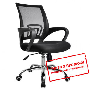 Крісло офісне S-106 Intarsio Чорний...