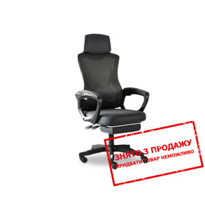 Крісло комп'ютерне Intarsio S-208 Чорний з підстав...