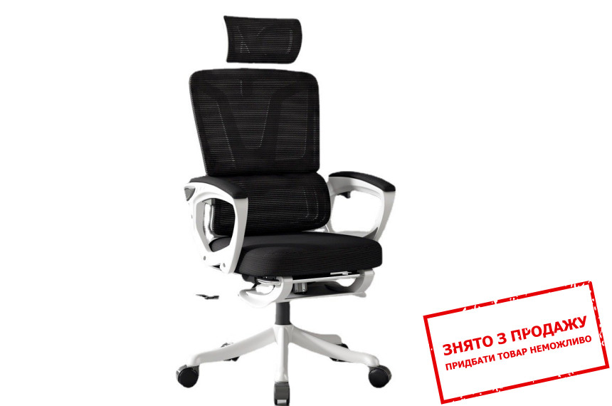 Крісло комп'ютерне S-305 Intarsio Чорний з підставкою для ніг