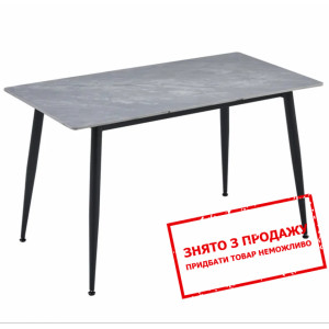 Стіл обідній Saba Ceramic Intarsio 130x70...