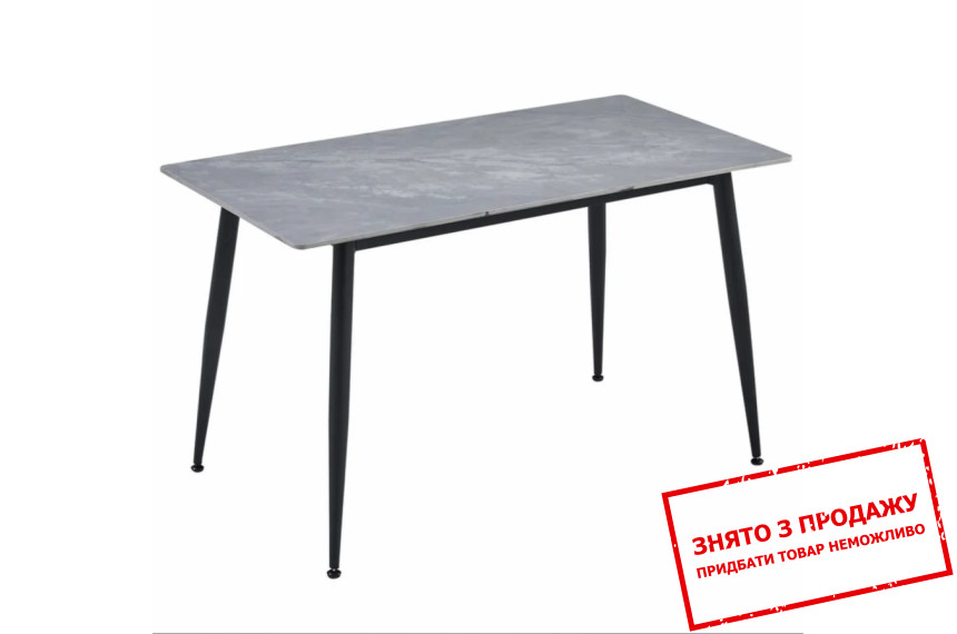 Стіл обідній Saba Ceramic Intarsio 130x70