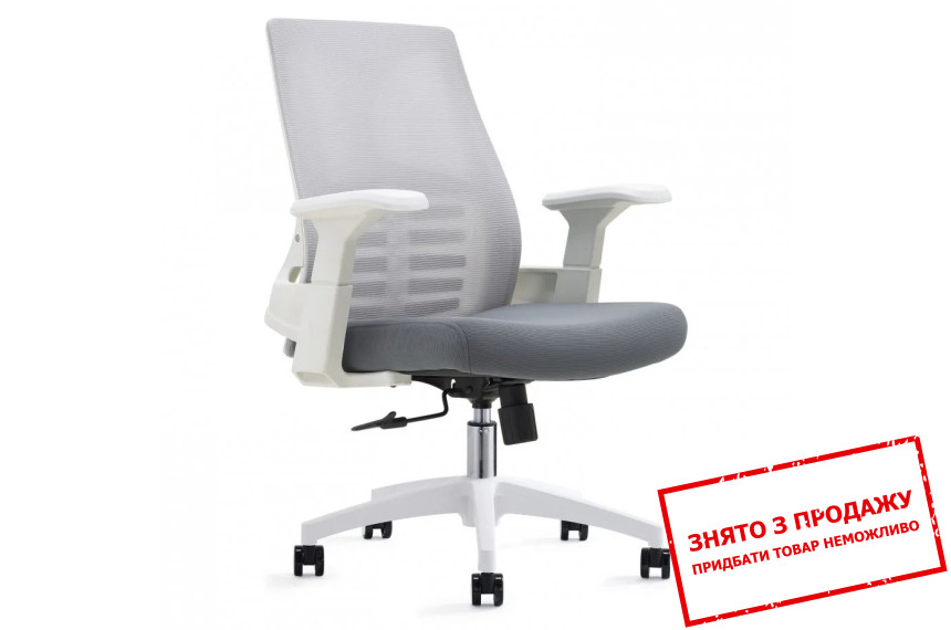 Крісло комп'ютерне Intarsio SAM Сірий/білий каркас