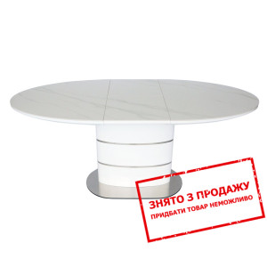 Стіл розкладний Sanremo Ceramic Intarsio 160x90/22...