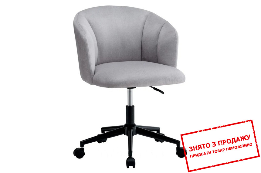 Стілець Sidora Intarsio