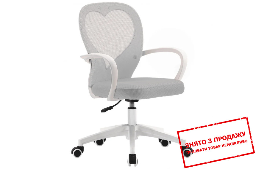 Крісло комп'ютерне Intarsio STACEY