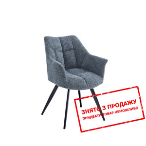 Стілець Stefan Intarsio