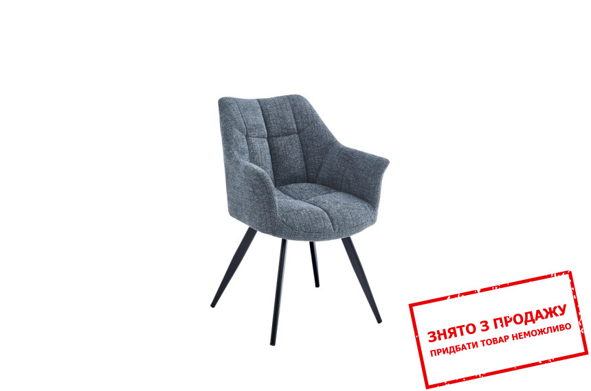 Стілець Stefan Intarsio