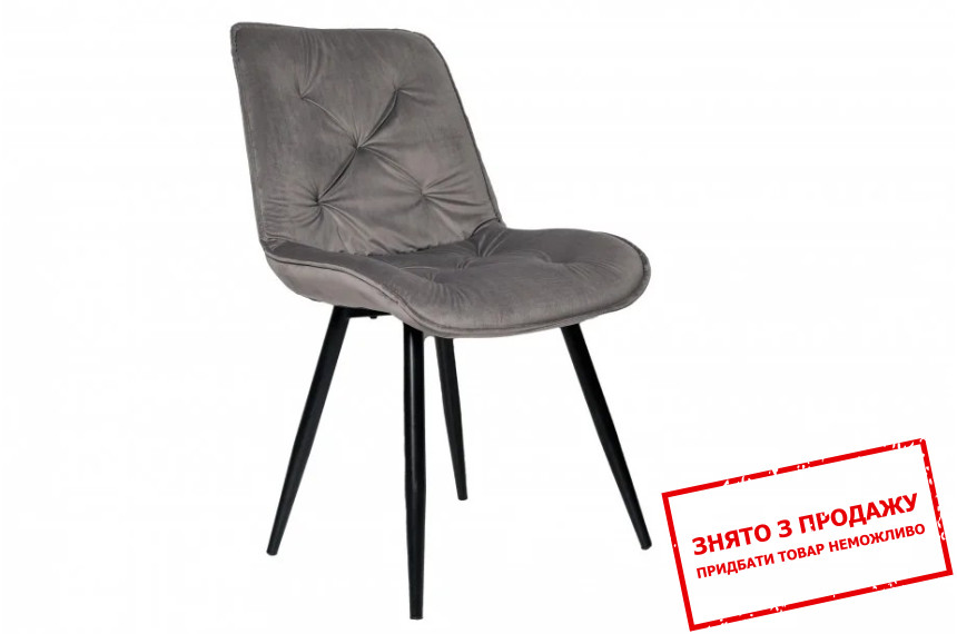 Стілець Style Intarsio