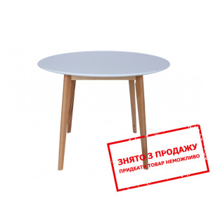 Стіл обідній Amadeo I Intarsio Білий...