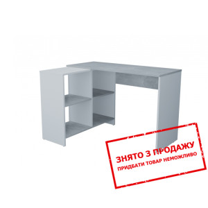 Стіл комп'ютерний Stiven Intarsio Білий/сірий...