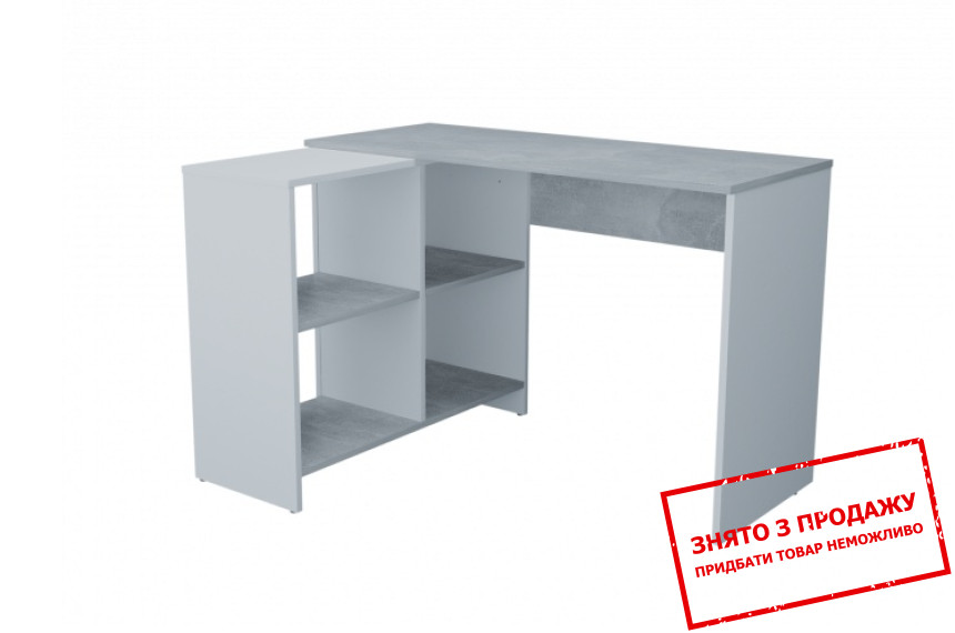 Стіл комп'ютерний Stiven Intarsio Білий/сірий