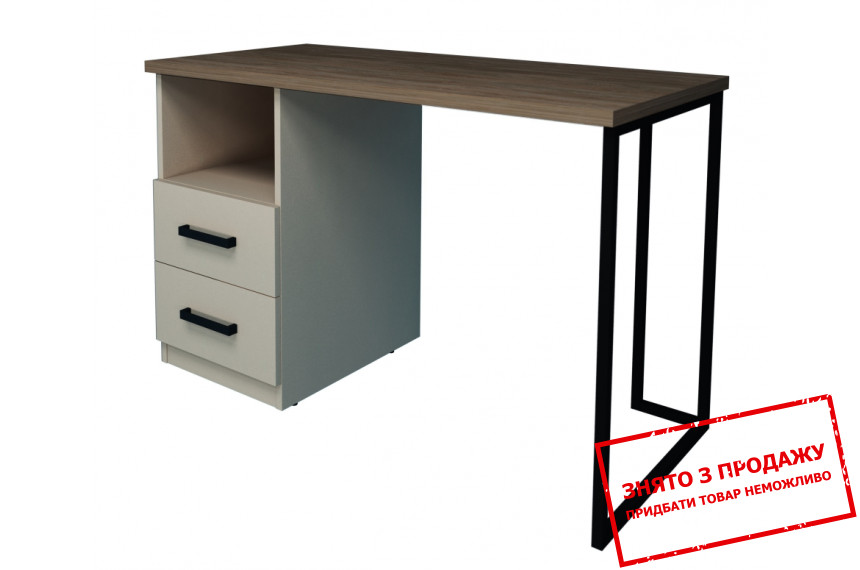 Стіл комп'ютерний Vegas Intarsio