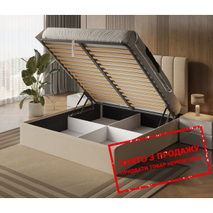 Ліжко з м'яким ізголів'ям (з підйомним механізмом)...