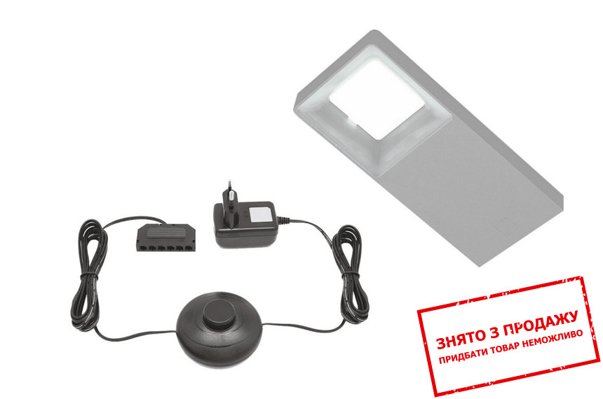 Підсвітка LED з пультом BOX MiroMark (комплект підсвітки з вимикачем)