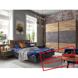 Польські меблі Arica BRW