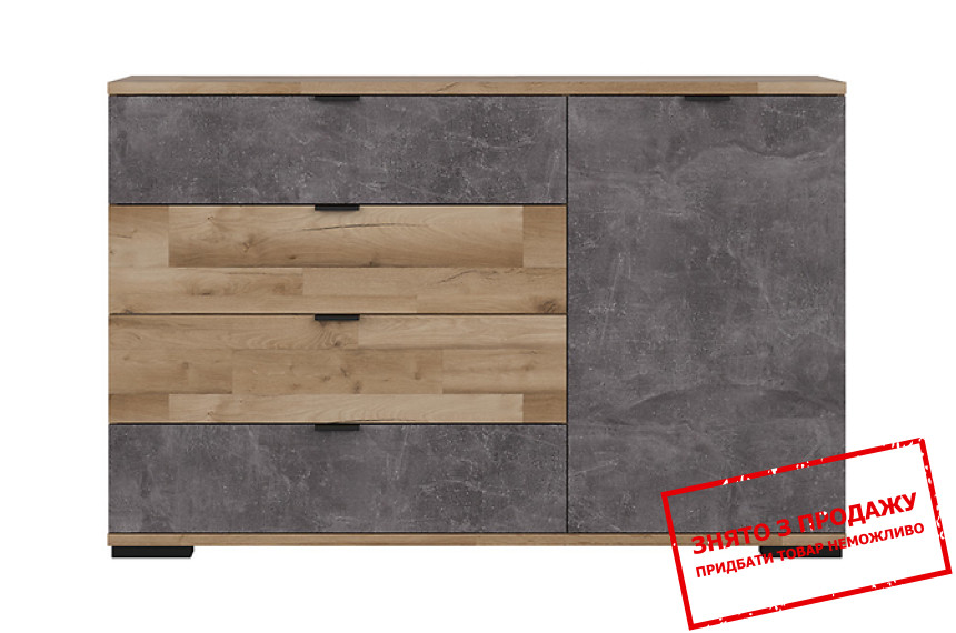 Комод Arica KOM1D4S BRW 1-дверний з 4 шухлядами Дуб сільва/бетон