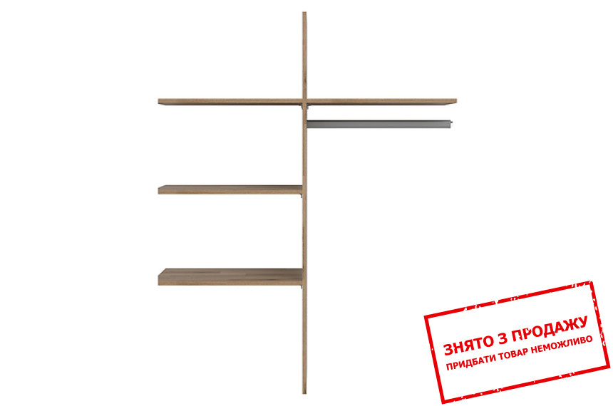 Полиця до шафи-купе SZF/240 Arica WKSZF/118 BRW Дуб сільва/бетон