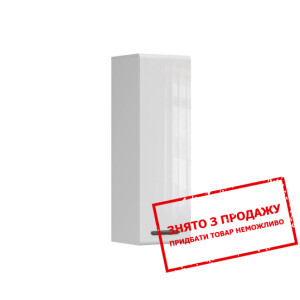 Пенал навісний Assen SFW1D/13/4 BRW